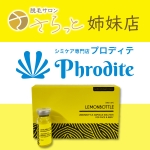 Thumbnail of post image 189