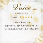 Thumbnail of post image 019