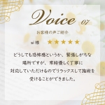 Thumbnail of post image 010