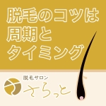 Thumbnail of post image 139