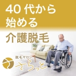 Thumbnail of post image 109