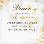 Thumbnail of post image 169