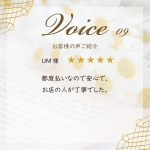 Thumbnail of post image 163